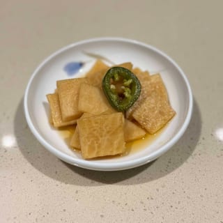 Pickled Korean Radish