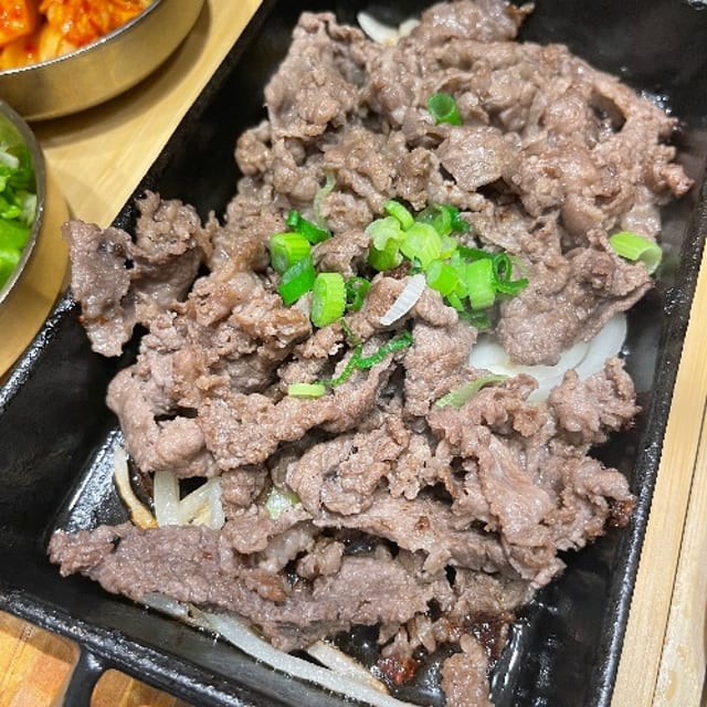 Marinated Beef Bulgogi.